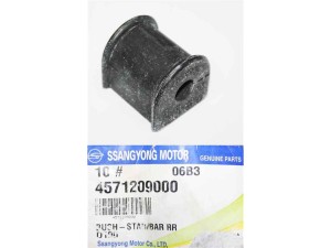 4571209000 (SSANGYONG) Втулка стабилизатора заднего Multi-LinkSsangYong Kyron 05-11 SsangYong Rexton 06-12