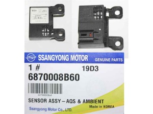 6870008B60 (SSANGYONG) Датчик температури навколишнього середовищаSsangYong Rexton 06-12