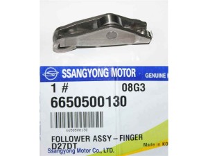 6650500130 (SSANGYONG) Рокер 2.0XDI 16V, 2.7XDI 20VSsangYong Kyron 05-11 SsangYong Actyon 06-11 SsangYong Actyon Sports 06-12