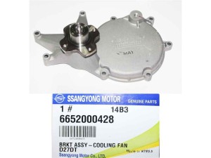 6652000428 (SSANGYONG) Кронштейн вискомуфтыSsangYong Rodius 07-13 SsangYong Actyon 06-11