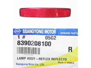 8390208100 (SSANGYONG) Отражатель бампера заднего правый