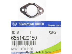 6651420180 (SSANGYONG) Прокладка трубки EGRSsangYong Rodius 07-13 SsangYong Actyon Sports 12- SsangYong Actyon 06-11