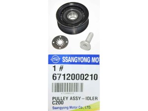 6712000210 (SSANGYONG) Ролик ГРМ паразитнийSsangYong Actyon Sports 12-