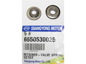 6650530025 (SSANGYONG) Седло пружины клапана верхнее 2.0XDI 16V, 2.7XDI 20VSsangYong Kyron 05-11 SsangYong Actyon 06-11 SsangYong Actyon Sports 12-