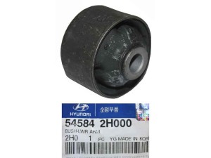 545842H000 (MOBIS) Сайлентблок важеля переднього переднійHyundai Elantra HD 06-11 Hyundai i-30 07-12 Kia Ceed 07-12