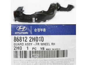 868122H010 (MOBIS) Підкрилок передній правийHyundai Elantra HD 06-11