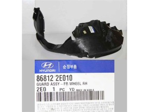 868122E010 (MOBIS) Подкрылок передний правыйHyundai Tucson 04-09