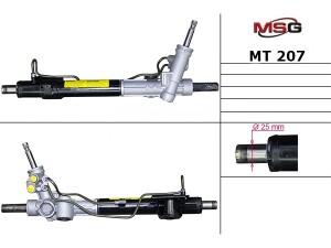 MT207 (MSG) Рульова рейка з ГПК