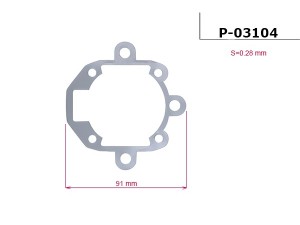 P-03104 (EMMETEC) Прокладка ГПК