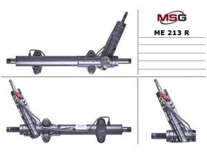 ME213R (ZF) Рулевая рейка с ГУР