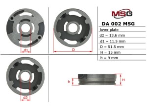 DA002LPLATE (MSG) Плита насоса нижня ГПКRenault Clio II 98-05 Ford Galaxy 94-06 VW Golf IV 97-03