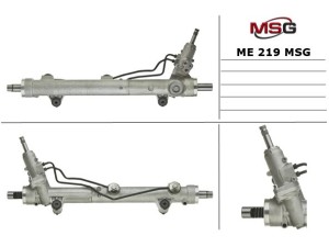 ME219 (MSG) Рульова рейка з ГПК