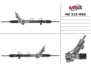 ME215 (MSG) Рульова рейка з ГПК
