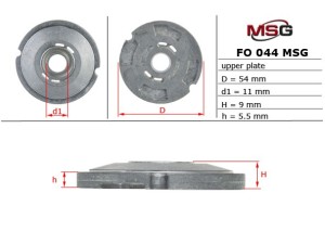 FO044UPLATE (MSG) Плита насоса верхняя ГУРFord Focus II 04-11 Fiat Ducato 02-06 Volvo V70 07-16