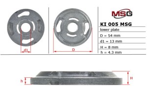 KI005LPLATE (MSG) Плита насоса нижня ГПКHyundai Accent 10-18 Kia Optima 10-16 Nissan Pathfinder R51 04-14