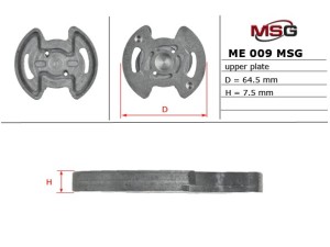 ME009UPLATE (MSG) Плита насоса верхняя ГУРMercedes-Benz G-Class W463 90-18 Mercedes-Benz E-Class W210 94-03 Mercedes-Benz Sprinter 901-905 95-06