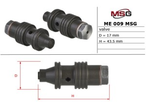 ME009VALVE (MSG) Клапан насоса ГПК