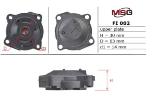 FI002UPLATE (MSG) Плита насоса верхняя ГУРRenault Kangoo 97-07 Fiat Ducato 94-02 Peugeot Boxer 02-06