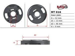 MT016LPLATE (MSG) Плита насоса нижняя ГУРPeugeot 4007 07-12 Mitsubishi Lancer IX 03-11 Citroen C-Crosser 07-12