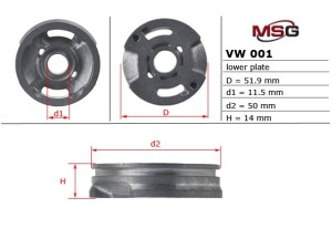 VW001LPLATE (MSG) Плита насоса нижня ГПКToyota Avensis 97-03 Renault Master II 97-10 Ford Galaxy 94-06