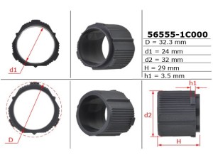 56555-1C000 (MOBIS) Втулка ущільнювальна ГПК 24,00/26,70/32,30*3,00/29,00 тип 6AHyundai i-10 07-13 Hyundai Accent 06-10 Kia Rio 06-11