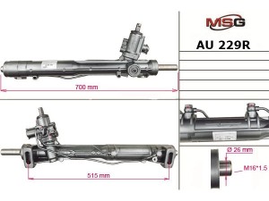 AU229R (ZF) Рульова рейка з ГУРAudi A8 10-18