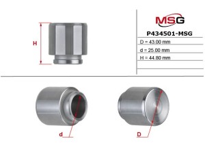 P434501-MSG (MSG) Поршень гальмівного супорту