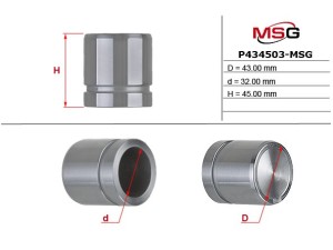 P434503-MSG (MSG) Поршень гальмівного супорту