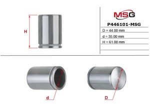 P446101-MSG (MSG) Поршень тормозного суппорта