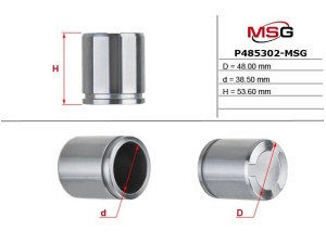 P485302-MSG (MSG) Поршень тормозного суппорта