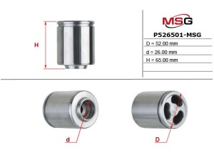 P526501-MSG (MSG) Поршень гальмівного супорту