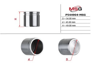 P544904-MSG (MSG) Поршень тормозного суппорта