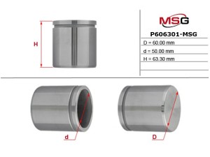 P606301-MSG (MSG) Поршень гальмівного супорту