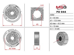 FO044ROTOR (MSG) Ротор, статор і пластини насоса ГУРRenault Trafic 00-14 Fiat Doblo 00-09 BMW 3 E46 99-05