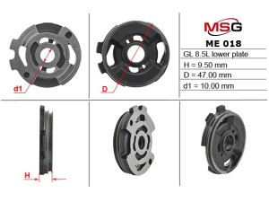 ME018LPL8.5L (MSG) Плита насоса нижняя ГУРMercedes-Benz CLK W209 02-10 Mercedes-Benz E-Class W211 02-09 Mercedes-Benz C-Class W203 00-07