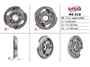 ME018UPLATE7L (MSG) Плита насоса верхняя ГУРMercedes-Benz CLK W209 02-10 Mercedes-Benz E-Class W211 02-09 Mercedes-Benz C-Class W203 00-07