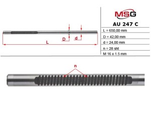 AU247C (MSG) Шток рулевой рейки с ГУР