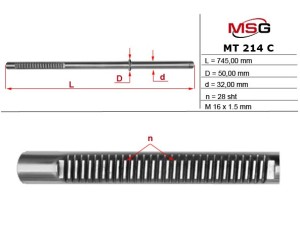 MT214C (MSG) Шток рулевой рейки с ГУР