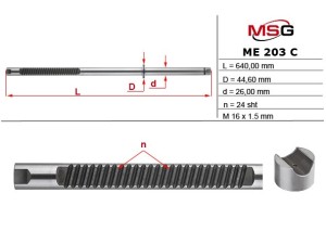 ME203C (MSG) Шток рулевой рейки с ГУР