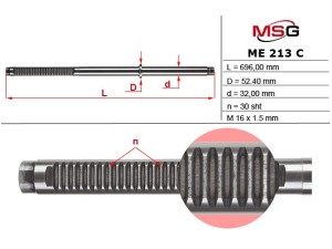 ME213C (MSG) Шток рульової рейки з ГПК