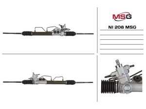 NI208 (MSG) Рулевая рейка с ГУР