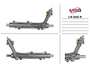 LR203R (ZF) Рулевая рейка с ГУР