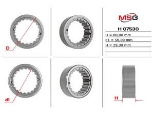 H-07530 (EMMETEC) Подшипник ГУРMercedes-Benz Atego 98-04 Mercedes-Benz Actros 96-02