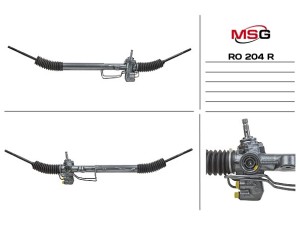 RO204R (TRW) Рулевая рейка с ГУР