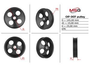 OP007PUL (MSG) Шків насоса ГПКOpel Omega B 93-03