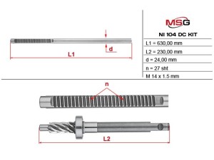 NI104DCKIT (MSG) Комплект зубчатой передачиNissan Tiida 04-12 Nissan Micra 03-10 Nissan Note 05-12