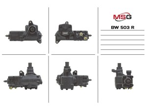 BW503R (MSG Rebuilding) Рулевой редуктор с ГУР