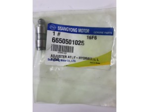 6650501025 (SSANGYONG) Гидрокомпенсатор 2.0XDI 16VSsangYong Actyon 12- SsangYong Actyon Sports 12- Volvo V70 07-16