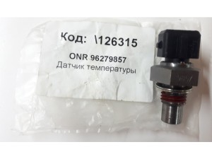 96279857 (ONNURI) Датчик температуры охлаждающей жидкостиChevrolet Epica 04-06