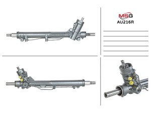 AU216R (ZF) Рульова рейка з ГПК